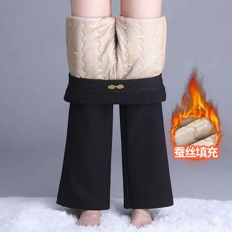 蚕丝棉裤女冬季外穿抗寒保暖高腰显瘦时尚休闲加厚加绒微喇叭裤子