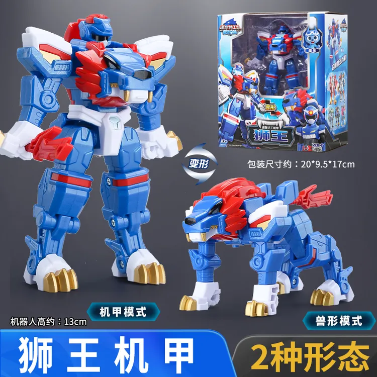 迷你特工队之兽王力量狮王福乐变形机器人金刚机甲儿童男孩玩具x3