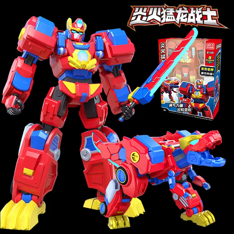 帮帮龙探险先锋韦司霸王恐龙合体变形机器人炎火猛龙战士玩具礼物