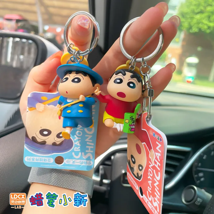 正版蜡笔小新钥匙小新的一天去上学睡觉扣立体挂件动漫周边礼物