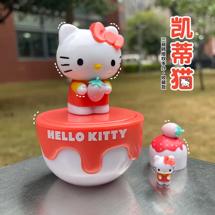 三丽鸥kitty猫玩偶摆件玩具公仔生日礼物女孩凯蒂猫玉桂狗萌粒3