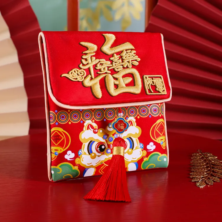 红包袋平安喜乐布艺刺绣2025蛇年新款高级创意国潮红包福袋压岁包