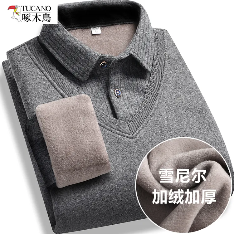 啄木鸟秋冬新款休闲男士T恤中老年人长袖假两件打底衫商务针织衫