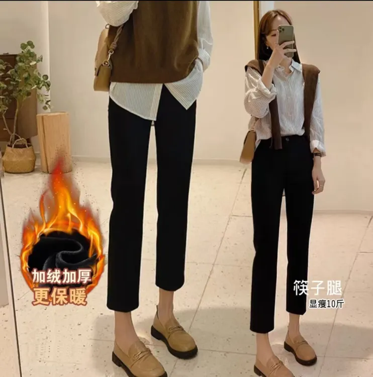 筷子腿【法棍裤】冬季加绒加厚烟管裤女高腰修身显瘦百搭小直筒西裤