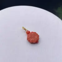 【送福珠宝】保山大水沟南红四叶草吊坠滴溜@T04837@