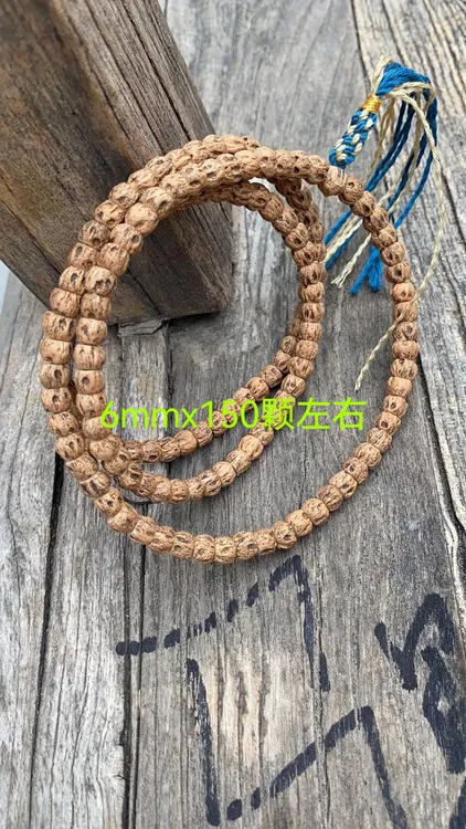 热振柏香籽深坑满鬼