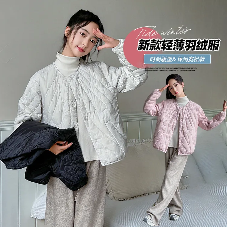 青少女大童轻薄羽绒服内胆秋冬装加肥加大长袖保暖初中学生打底