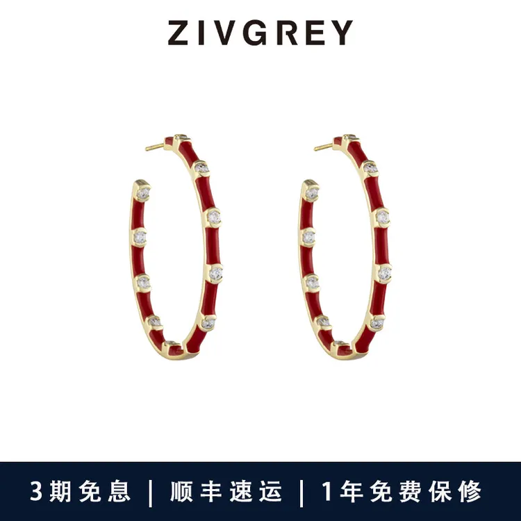 ZIVGREY 925银耳饰 红色耳环女高级感复古大耳圈小众设计简约百搭