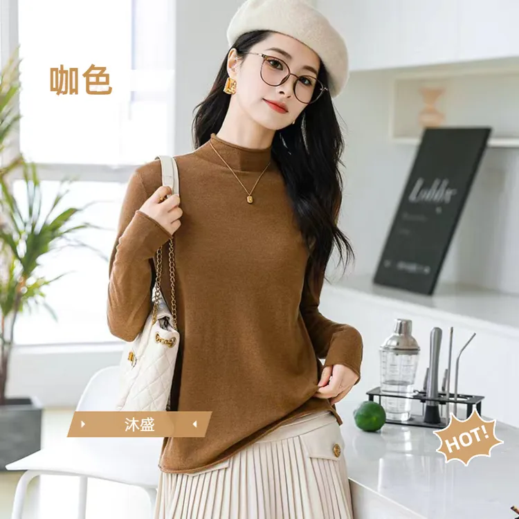 秋冬女士半高领羊毛衫