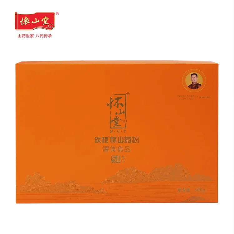 【怀山堂】铁棍怀山药粉正宗温县垆土原味粉质即冲即饮礼盒装480g