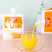蓝百蓓沙棘原浆200ml/袋无蔗糖无水无添加