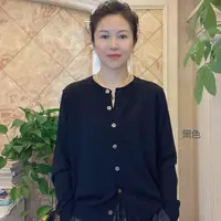 秋冬春秋长袖新款纯色圆领针织开衫宽松
