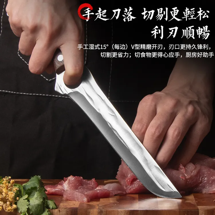 全钢杀猪刀剔骨刀刮刀屠宰专用刀尖刀特快切肉刀厨师剔骨刀割肉刀