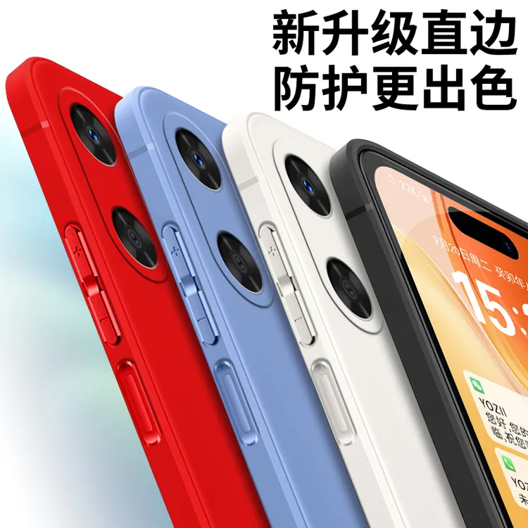 全包软硅胶hi畅享60s手机壳微磨砂简约耐脏纯色防摔保护镜头男女