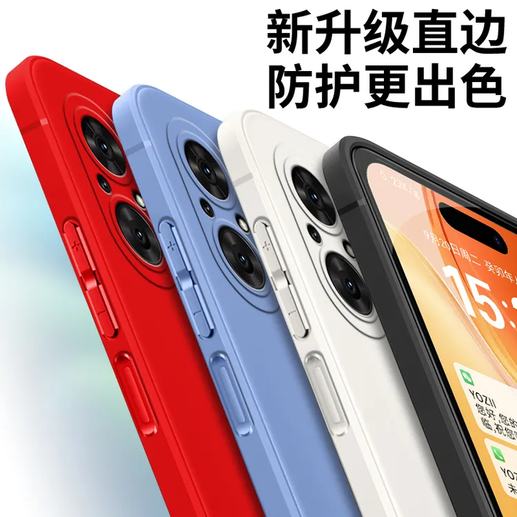 全包软硅胶华为nova9se手机壳JLN-AL00简约男女微磨砂耐脏防摔潮
