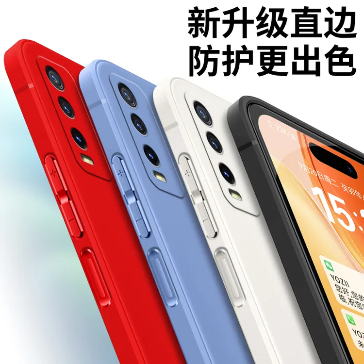 全包软硅胶iqoou3x手机壳4G标准版男女u3x防摔磨砂纯色新款简约潮
