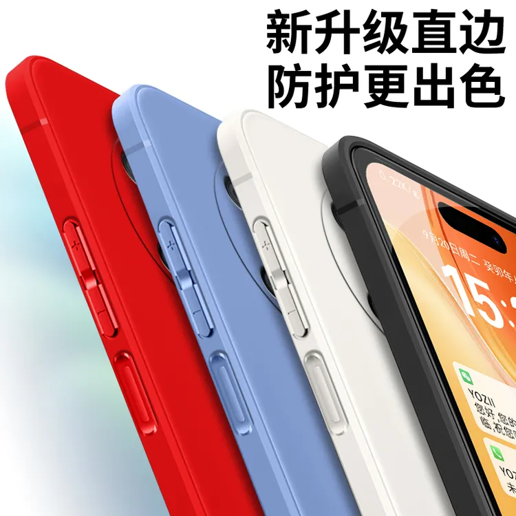 全包软硅胶华为畅享50pro手机壳CTR-AL00防摔保护镜头男女耐脏潮