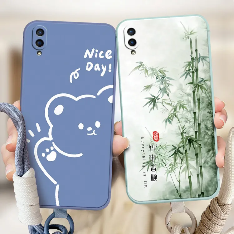 升级新款vivoy93手机壳V1818A微磨砂个性男女通用全包防摔网红潮