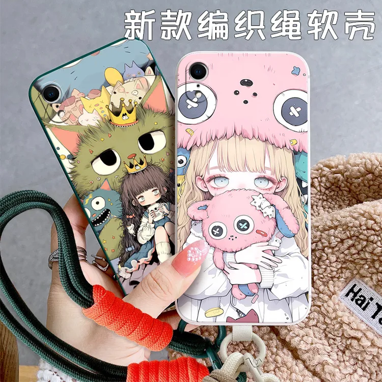 高颜值腕带款iPhone苹果xr手机壳A2108酷炫ins风新款时尚网红个性