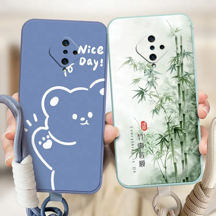 升级新款vivoy9s手机壳V1945A网红个性微磨砂时尚百搭男女通用潮