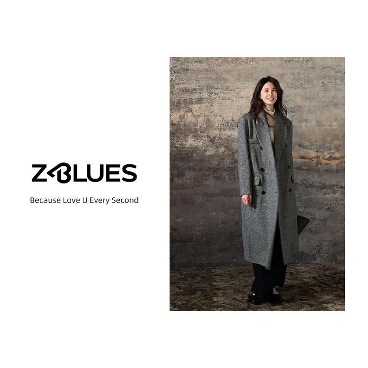 Z.blues【闪亮出场】羊毛桑蚕丝气质轻奢人纹珠片大衣YZRCFS0822