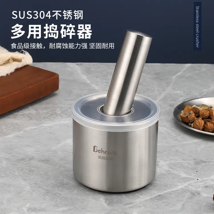 贝伦斯Behrens-304不锈钢捣泥器神器家用碎冰耐用
