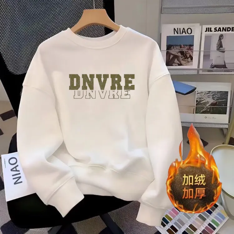 雅鹿青少年加绒加厚2024新款爆款休闲印花加绒卫衣男士卫衣秋冬款