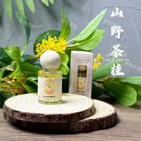 【1瓶】山野茶桂·芙拉拉美甲营养油12ml桂花味指缘油