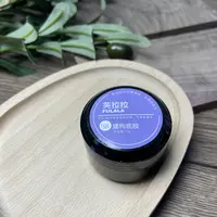 【1罐】芙拉拉甲油胶·紫标大容量高透日式建构底胶甲油胶15g