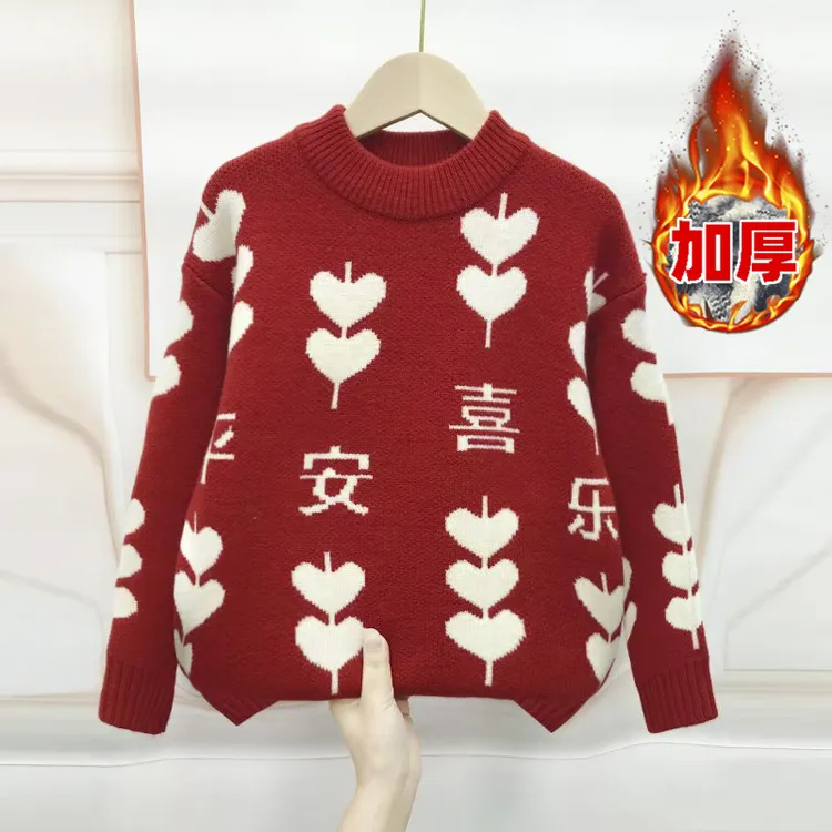 男女童冬季加厚红色毛衣新款冬装中大童儿童男女孩秋冬款本命年潮