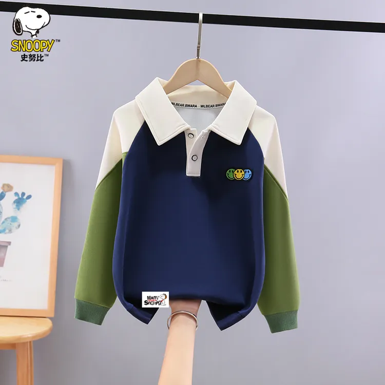 史努比男童卫衣春秋装2025新款中大童翻领长袖上衣男孩洋气打底衫
