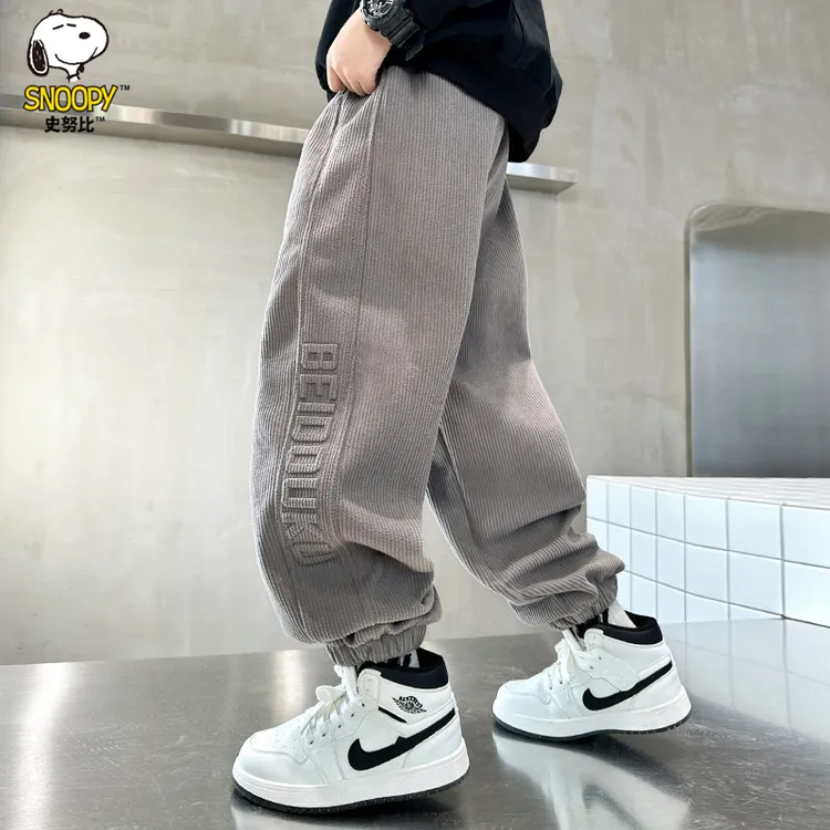 史努比男童裤子春秋2025新款儿童休闲运动裤中大童男孩卫裤长裤潮