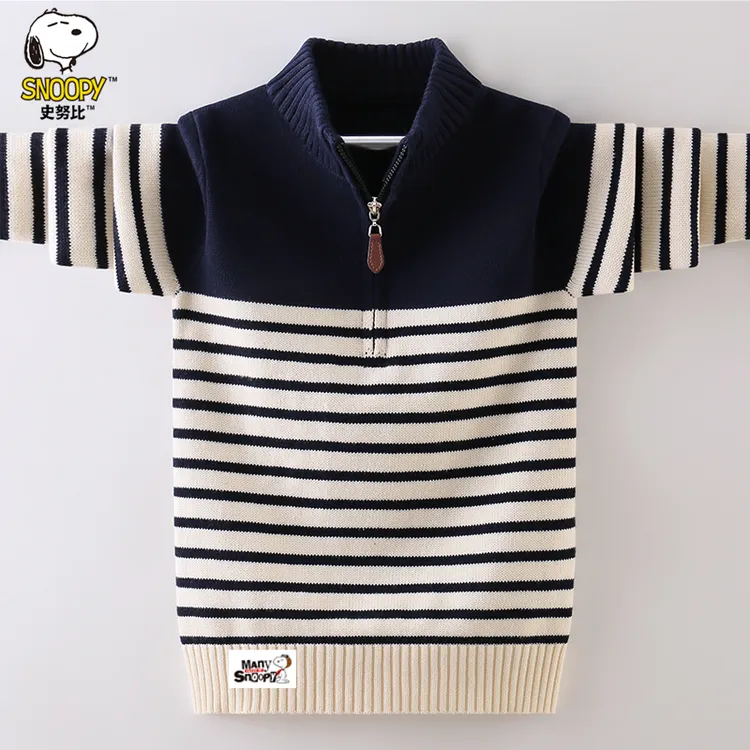 史努比男童毛衣秋冬2025新款条纹儿童针织衫加绒加厚中大童打底衫