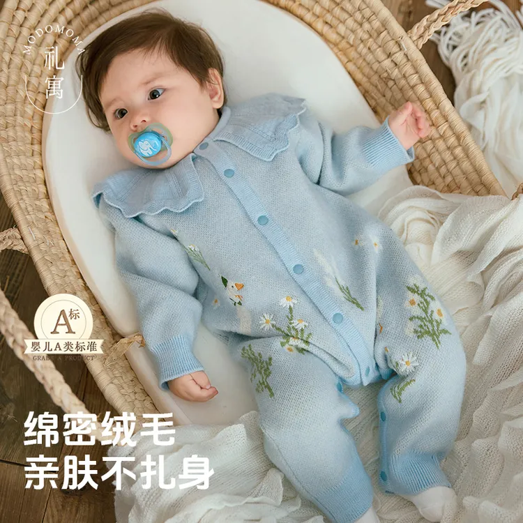 modomoma针织棉线春秋公主女宝宝衣服可爱超萌儿童衣服童装