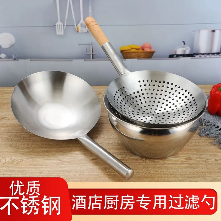 不锈钢菜壳菜漏木柄钢柄水勺水瓢水壳饲料勺大锅瓢大汤壳汤漏短柄