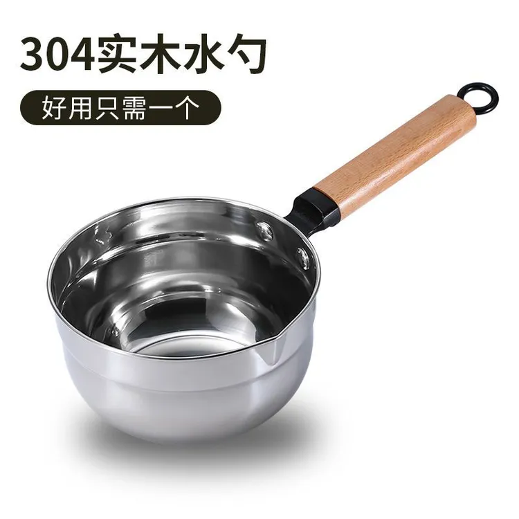 304不锈钢水勺木柄舀水瓢特厚长柄家用厨房大号加长加厚盛水浇花