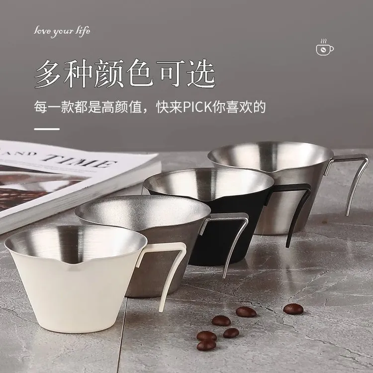 304不锈钢咖啡浓缩杯100ml意式萃取杯带刻度espresso量杯家用加厚