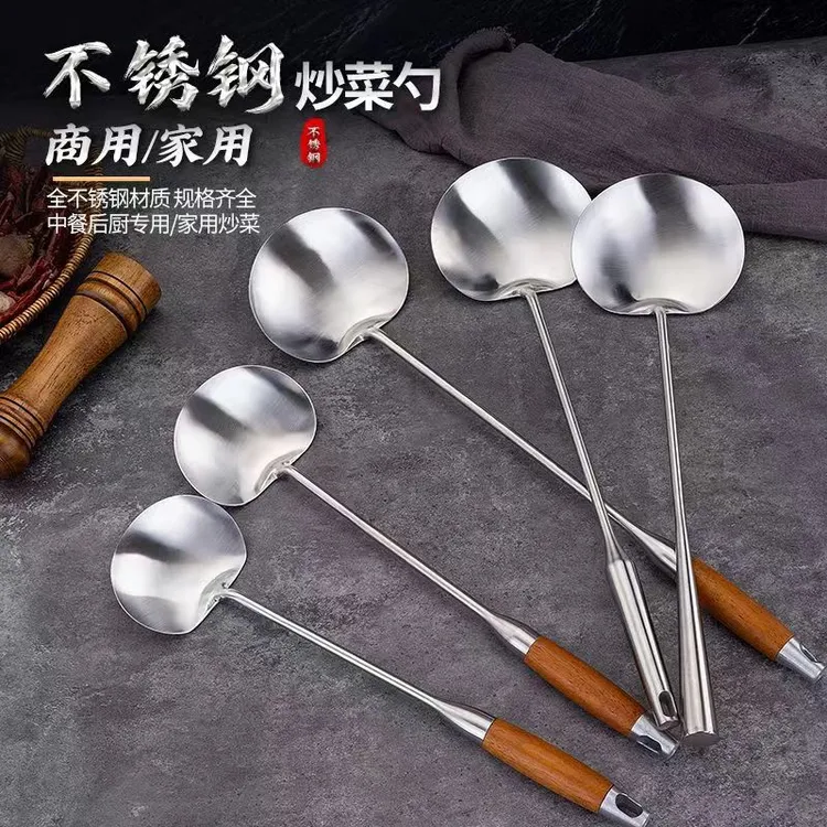 不锈钢锅铲家用厨房圆形炒菜勺商用贵州厨师专用长柄大号烹饪隔热