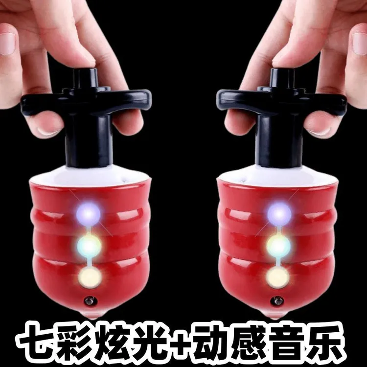 仿木陀螺玩具旋转闪光七彩音乐发光陀螺儿童男孩女孩礼物地摊批发