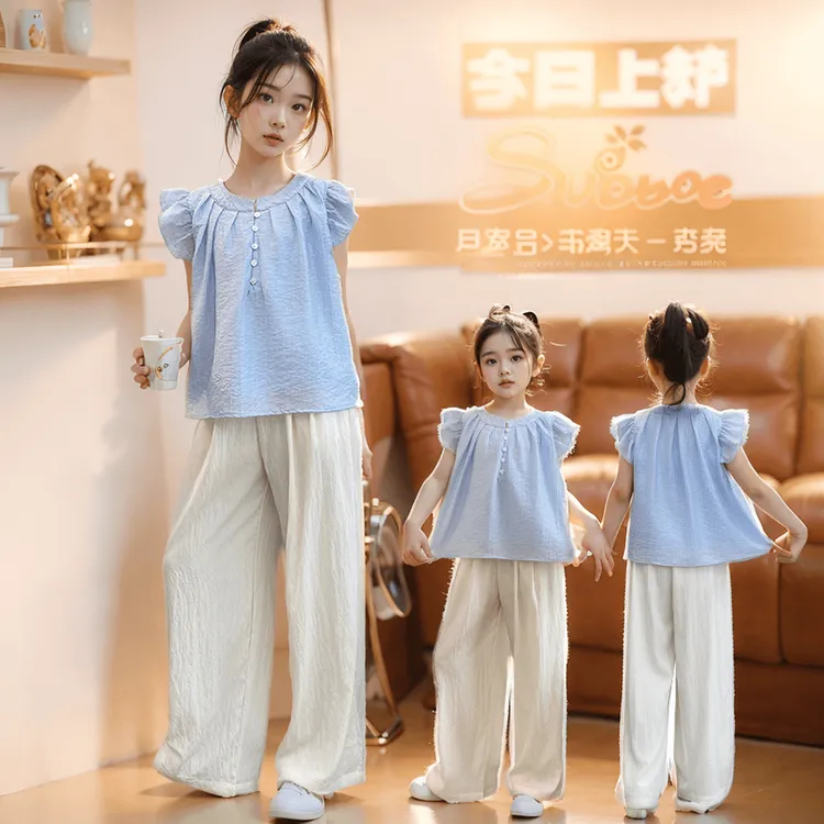 女童夏季套装2025新款女孩小飞袖娃娃衫儿童夏装上衣防蚊裤两件套