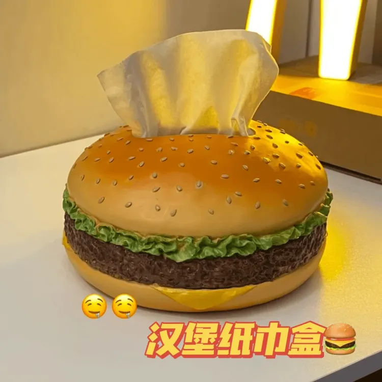 汉堡纸巾盒美式创意复古纸盒家用趣味装饰品摆件纸巾袋餐厅A858