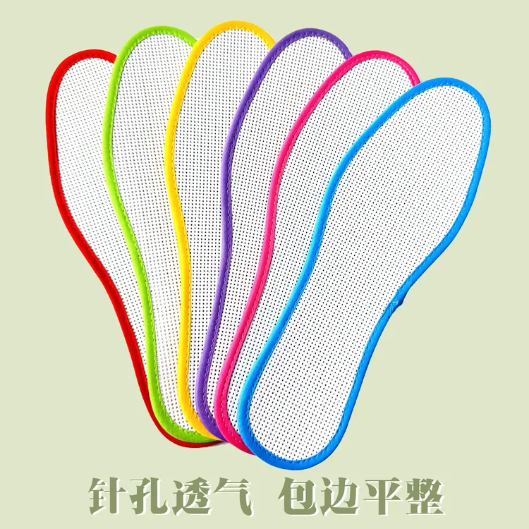 【12CT蒙娜专享】十字绣 彩边白版鞋垫 加厚透气七层棉布手工绣