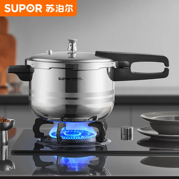苏泊尔304不锈钢高压锅家用安全防爆压力锅电磁炉燃气灶通用 节能