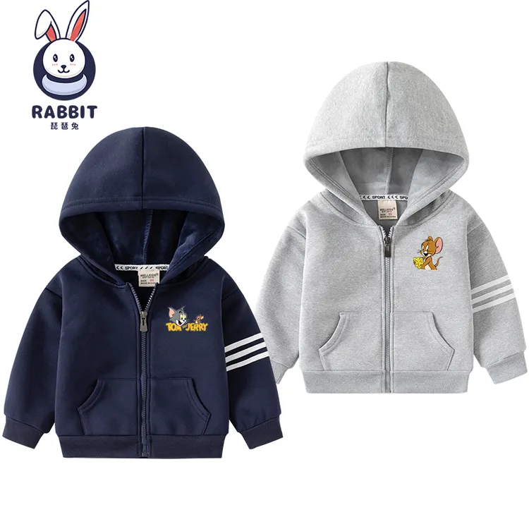 童装猫和老鼠拉链外套男童加绒秋季连帽卫衣儿童开衫宝宝冬装长袖