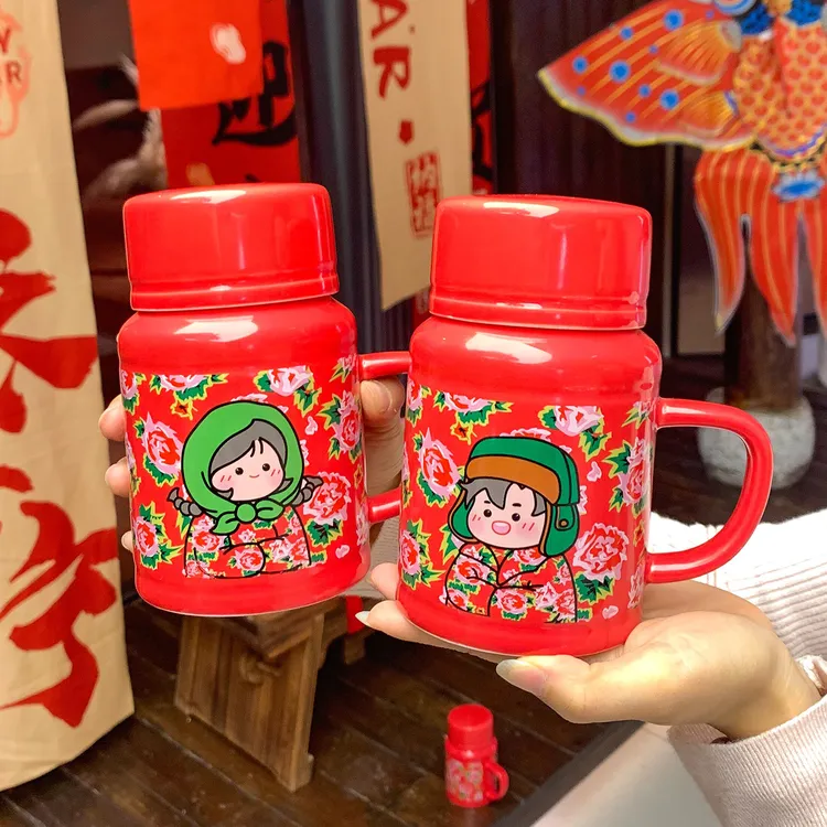 东北大花袄马克杯子稀奇古怪陶瓷水杯女咖啡杯情侣送闺蜜生日礼物