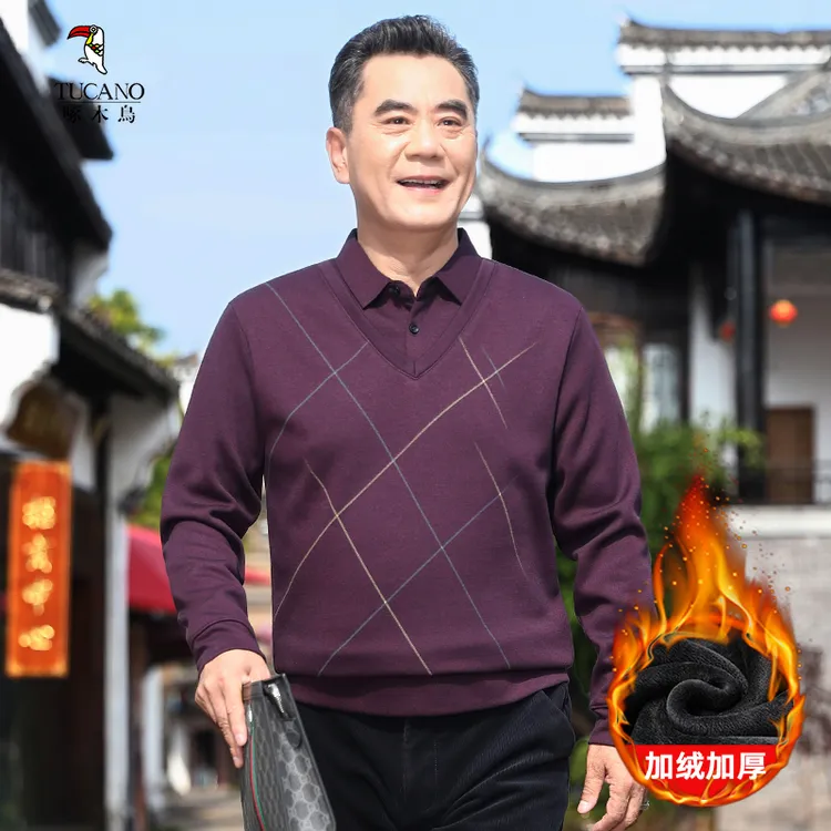 爸爸装冬季加绒加厚假两件针织衫保暖防寒男士毛衣