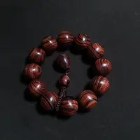 【一物一拍】XJ020海南黄花梨紫油梨多彩黑线光线2.0手串