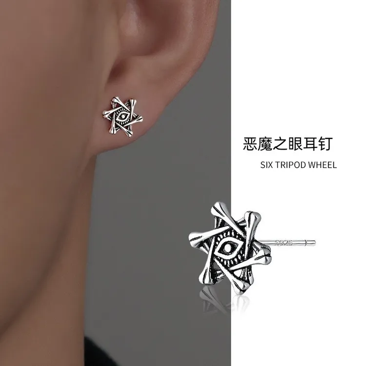 铜合金耳饰 复古恶魔之眼耳钉男潮个性嘻哈冷淡风高级感独特耳饰