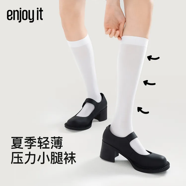 Enjoy it袜子女夏季薄款压力小腿袜JK中筒丝袜春秋过膝黑色长筒袜
