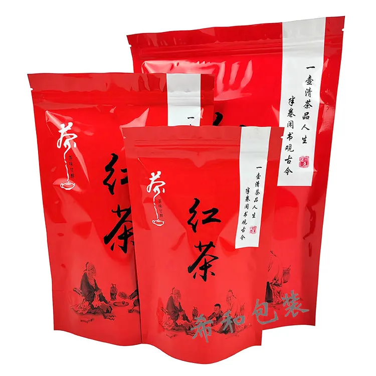 红茶包装袋装100g250g500g自封口铝膜锡纸围炉煮茶图茶叶袋子